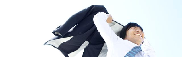 時間があるなら主婦はパートを